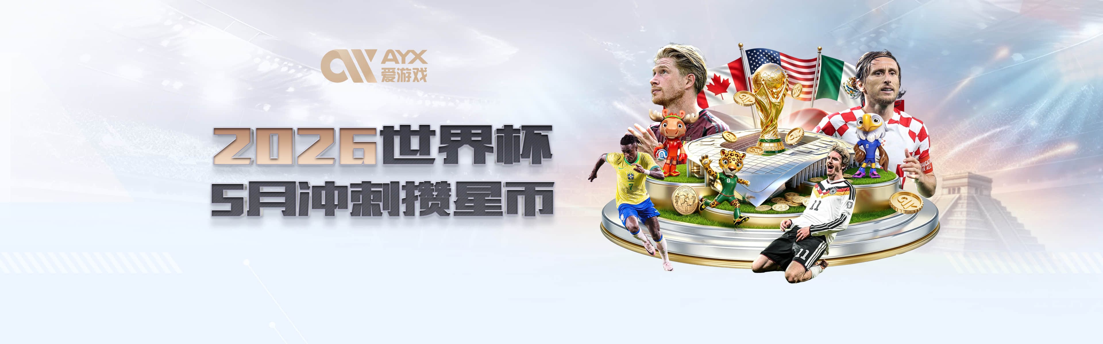 巴爷谈当年和科比冲突：真想和他干架 但那之后我们成了队友&兄弟