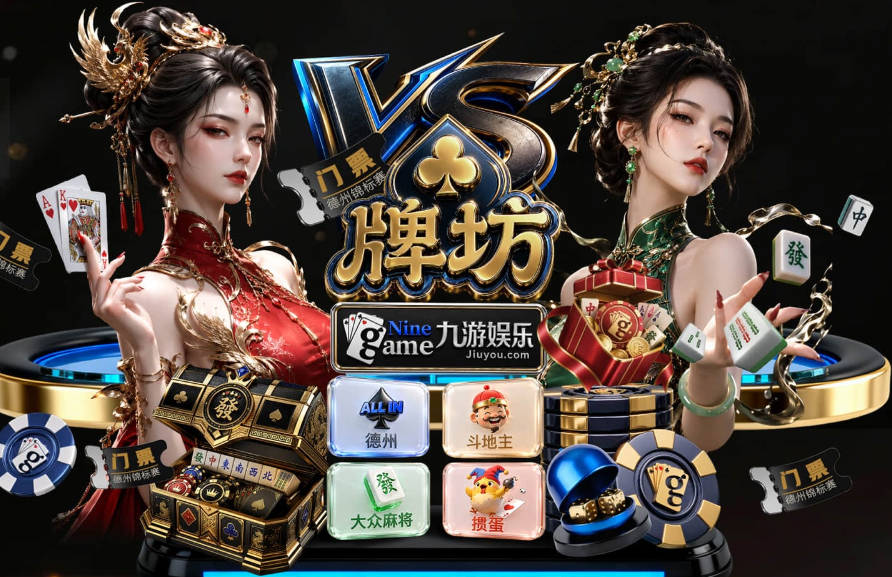 奥莱报：梅西赛后与美职联高管气氛紧张，梅西回怼别跟我来这套！