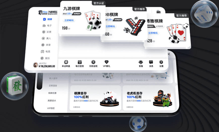 媒体人：国王仍在找替补PG 说明他们认为本西能承担比此更大角色