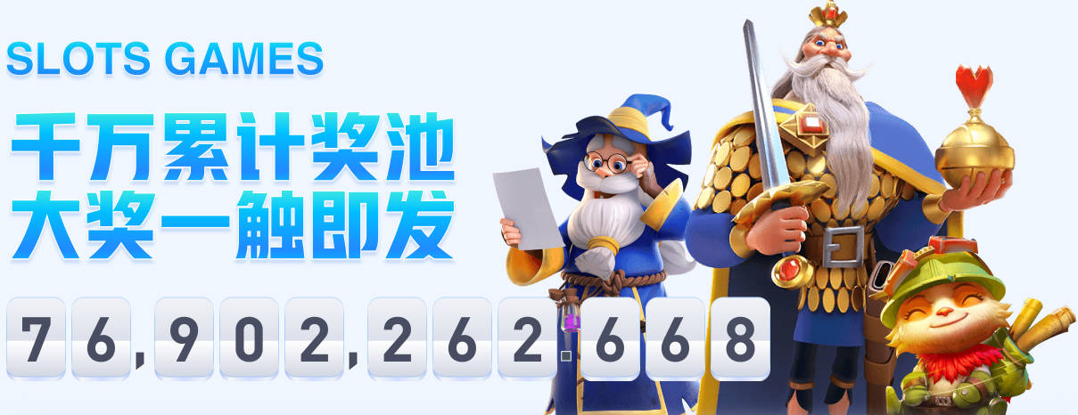 图片报：格雷茨卡将参加本月决定德国申奥城市的投票