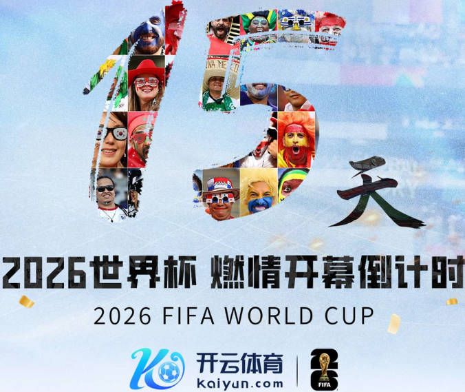 TA：本赛季对马马尔达什维利至关重要，现在不清楚阿利松是否留队